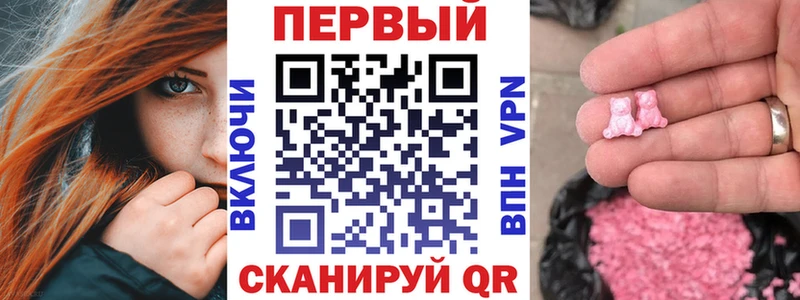 МЕГА рабочий сайт  Кстово  Amphetamine VHQ 