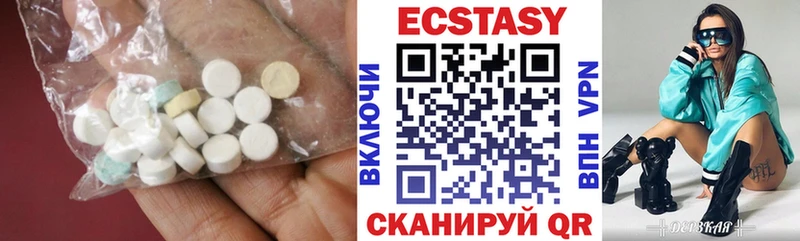 Ecstasy Philipp Plein  продажа наркотиков  Кстово 