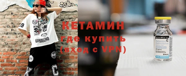 крисы Белокуриха
