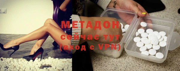 МДПВ Белоозёрский