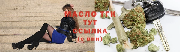 крисы Белокуриха
