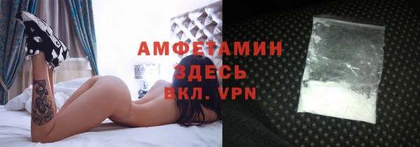 МДПВ Белоозёрский