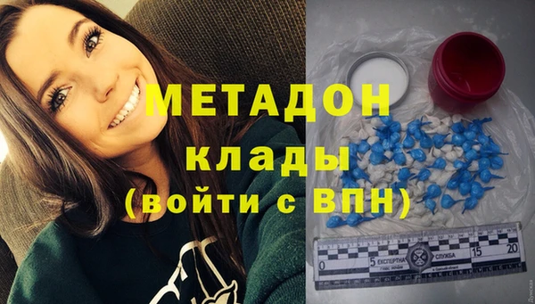 крисы Белокуриха