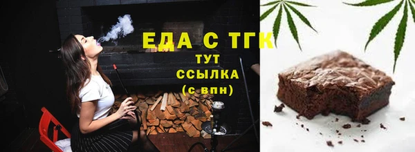 крисы Белокуриха