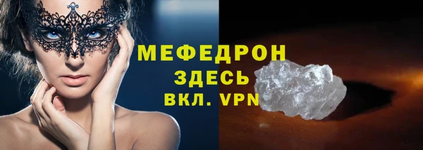 МДПВ Белоозёрский