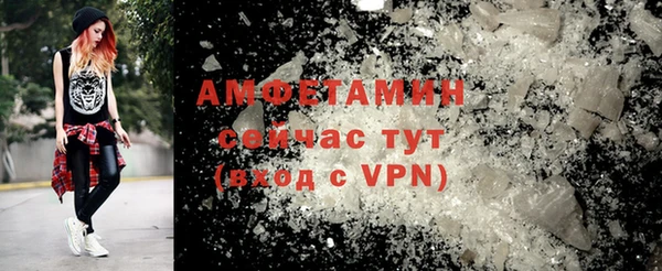 МДПВ Белоозёрский