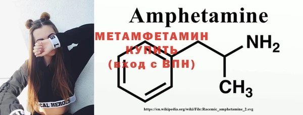 крисы Белокуриха