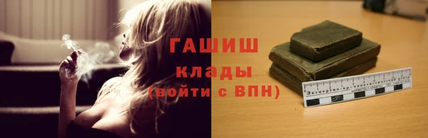 МДПВ Белоозёрский