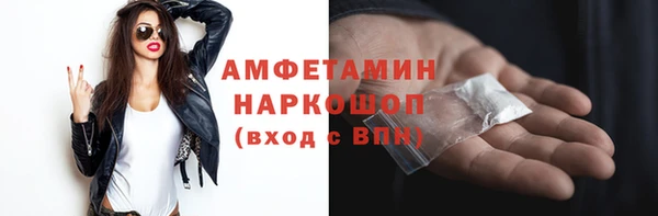 МДПВ Белоозёрский