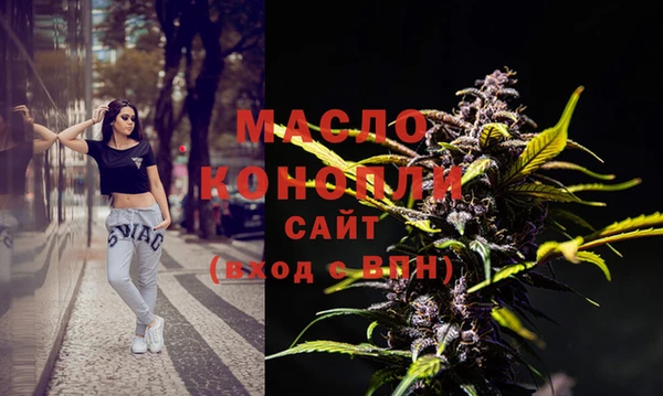 МДПВ Белоозёрский