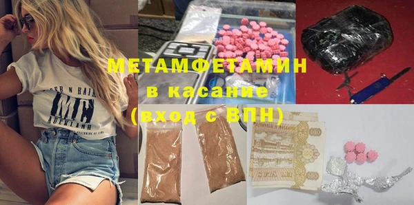 МДПВ Белоозёрский