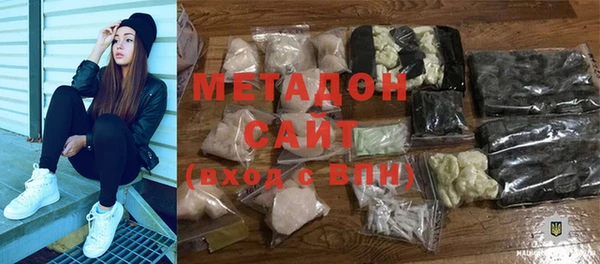 крисы Белокуриха