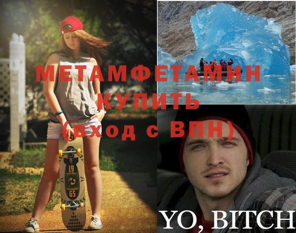 МДПВ Белоозёрский