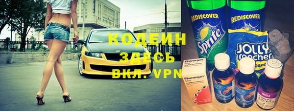 крисы Белокуриха