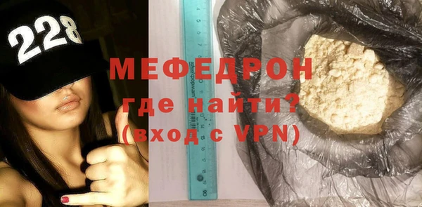 МДПВ Белоозёрский