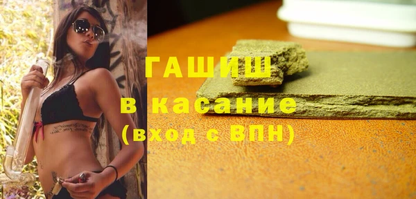 крисы Белокуриха