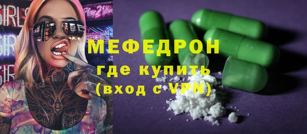 МДПВ Белоозёрский