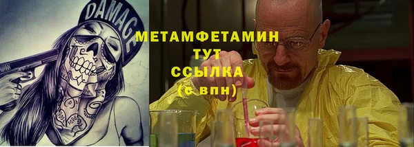 МДПВ Белоозёрский