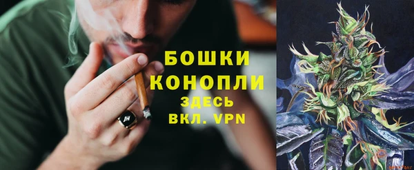 МДПВ Белоозёрский