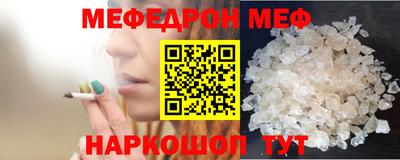 кокаин Краснознаменск