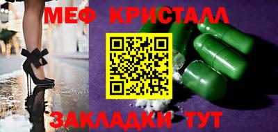 дистиллят марихуана Краснодар