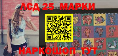 дистиллят марихуана Краснодар