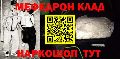 дистиллят марихуана Краснодар