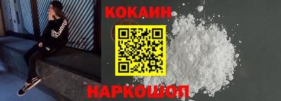 a pvp Краснокаменск