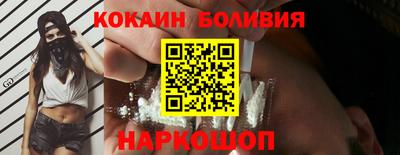 стафф Кулебаки