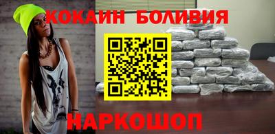 a pvp Краснокаменск