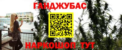 индика Кунгур
