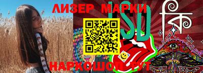a pvp Краснокаменск