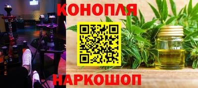 индика Кунгур