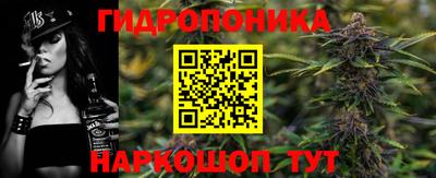 a pvp Краснокаменск