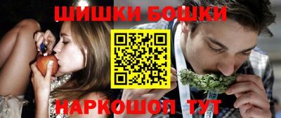 дистиллят марихуана Краснодар