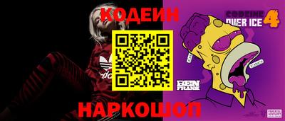 дистиллят марихуана Краснодар