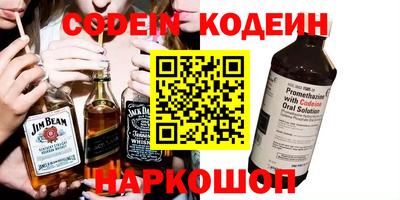 дистиллят марихуана Краснодар