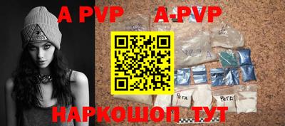 индика Кунгур