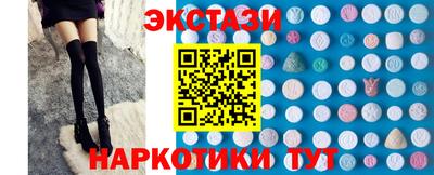 a pvp Краснокаменск