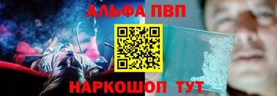 дистиллят марихуана Краснодар