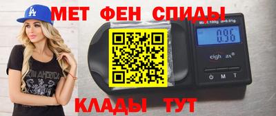 стафф Кулебаки