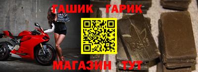 дистиллят марихуана Краснодар
