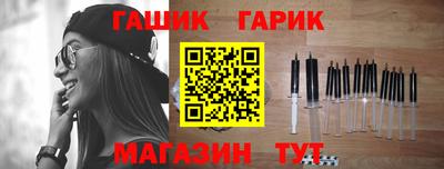 дистиллят марихуана Краснодар