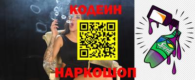 a pvp Краснокаменск