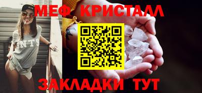 дистиллят марихуана Краснодар