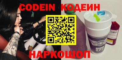a pvp Краснокаменск