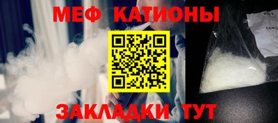 кокаин Краснознаменск