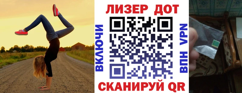 сколько стоит кракен сайт Марки N-bome 1,5мг Кстово